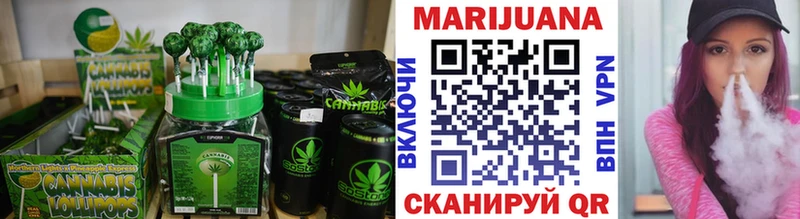 KRAKEN ССЫЛКА  Чердынь  Canna-Cookies конопля 