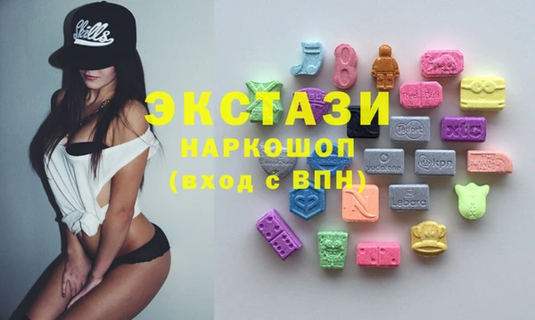 прущая мука Алексеевка