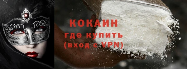 спайс Алзамай