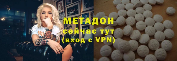 спайс Алексин