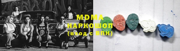 спайс Алексин