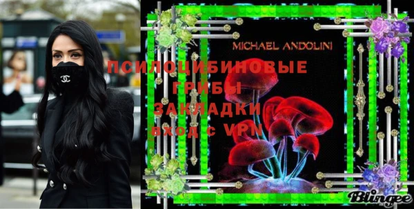 прущая мука Алексеевка