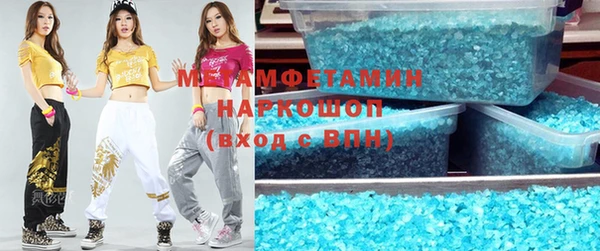 прущая мука Алексеевка