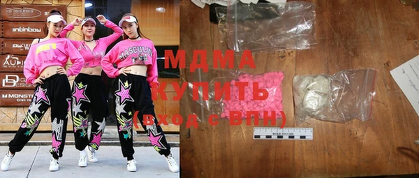 спайс Алзамай