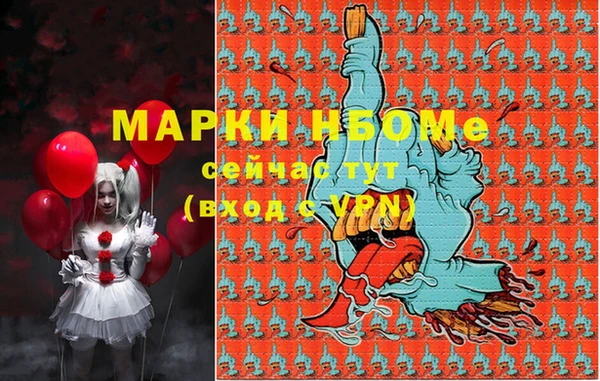 прущая мука Алексеевка