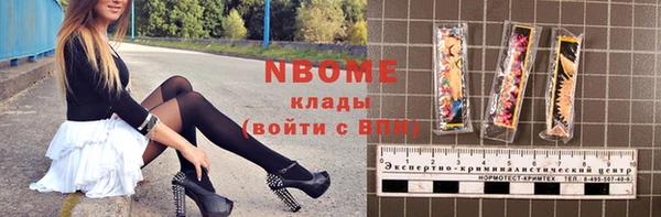 прущая мука Алексеевка