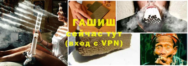 спайс Алзамай