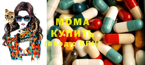 спайс Алзамай