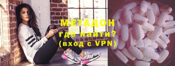 спайс Алзамай