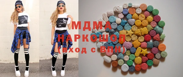 прущая мука Алексеевка