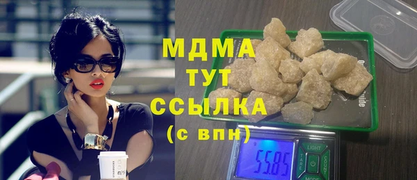 спайс Алексин