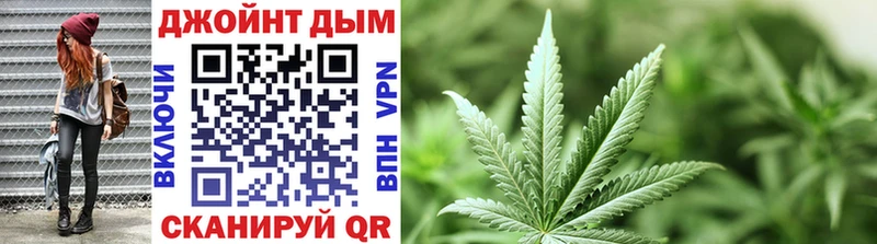 гидра ССЫЛКА  Чердынь  Конопля LSD WEED 